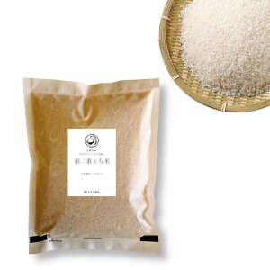  Hd ߘa7NY 1kg R͔| V 茧Y |cނ_ _ ͔|Ԓ_sgp _ 엿   ݕ   Ԕ aَq Hd R