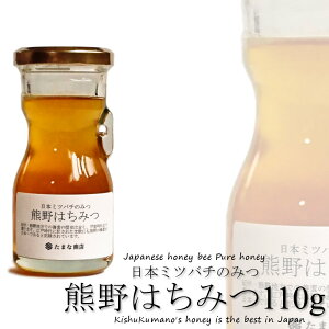 ݂͂ F݂͂ 110g {݂΂̖ Y M a̎RY Í IB jz~co` {~co` I nj[   sA ̖I SԖ a Fa Y _ 