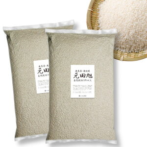  ꍆ 10kgi5kg×2jc R͔|10Nȏ F{Y _sgp _ { ܕsgp R͔| c_ 1    AQ ̌ ꕔn