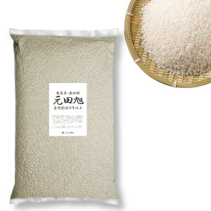  ꍆ 4kg c R͔|10Nȏ F{Y _sgp _ { ܕsgp R͔| c_ 1    AQ ̌ ꕔn