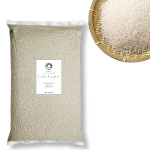 �ߘa7�N�Y �ɂ��̂���߂� �V�����Y ���ā^���� ������3���i450g�j�^2kg�^4kg �c���_�򖢌��o �A�������n�͔� �V�R�~�l���� �W���C���g�t�@�[�� �����