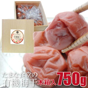 ~ IB썂~ ܂ȐH̔~ ؔ 750g Mtgp Y L@ I[KjbN _  w엿 R͔| IBY ̂Ȃ̂ς~ cɔ~ ~  18 