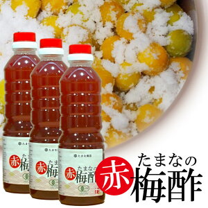 ~|  L@JAS 500ml×3{Zbg ܂Ȃ̗L@~| IB썂~ Ԏh Ԕ~| \ I[KjbN VR Y _ R͔| IBY 500cc ~GLX ~hN X[p[t[h NG