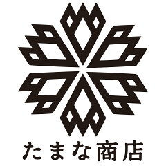 酵素玄米と自然食の店　たまな商店