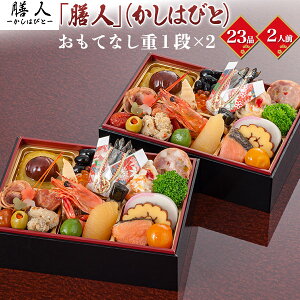  2026 \ yVli͂тƁjĂȂdz  a m am 1id ×2 m23i 2lO ߁nH  L lC Vt VN   ߗ  2026  ߗ