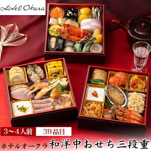  2026 \ yzeI[N am 3i 39iz  L lC ze I[hu ܂  Vt VN   ߗ  2026  ߗ Zbg ʔ 