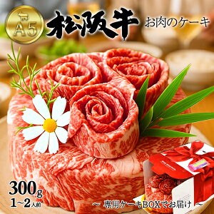 Ε ~Mtg Mtg A5N ㋍ aP[L 2lp 300g 5TCY [X Ԃ Ă XCX ē 2lO   a ⋍ a ς ÂȂ Â