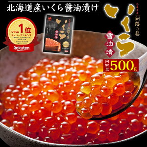 Ε ~Mtg kCY  ݖЂ 500g Ε ~Mtg Mtg }TJX H̑V CNݖЂ 炵傤Ђ Y {Y  CN il^ CN `̃^ 