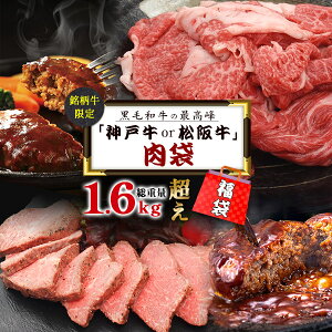 Ε ~Mtg Mtg A5N  Iׂ鍋  3 1.6kg ㋍ _ˋ Zbg јa Y a ō  ₫ Ԃ ₵ Ă ؂  Ԑg 