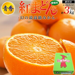 Ε ~Mtg Mtg g}hi Q  G g܂ǂ 3kg L`5LTCY 7`15 ݂ QY Yn e 3L ݂ ~J ׂɂ܂ǂ x Y ʕ t[c 