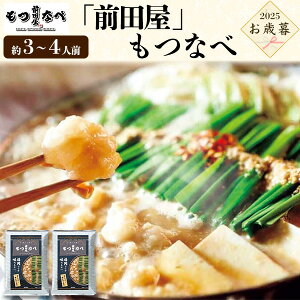 Ε ~Mtg Mtg uOcvȂ Zbg   X[v   Ȃ׃Zbg  Yi Yi lߍ킹 Zbg 蕨 p  O  Mtg v[