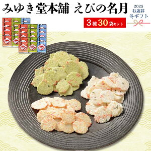 Ε 2025 \ Mtg ݂䂫{ т̖ V aَq ׂ  LX n  XC[c َq  lߍ킹 yY 蕨  v[g Mtg [퉷] 