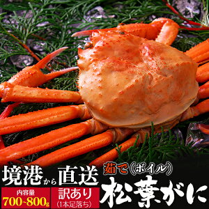 Ε ~Mtg Mtg 󂠂 tKj  ×1 ` p YCKj 700g ` 800g ×1t {C Jj ( RA   ) uh ^Ot t I 1C   Mtg ō {C Yn Y