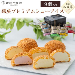 Ε Mtg 2025 D v~AV[ACX p v[g Mtg ZlΉ XC[c َq lC  Ԃ j  퉷  