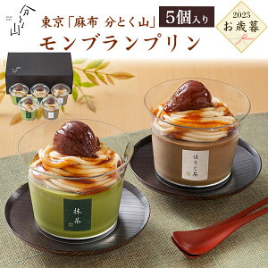  z ƂR uv Ăَq Ԃ Ƃ aَq mَq َq XC[c    lC 蕨 p lߍ킹 Mtg v[g z ʔ 