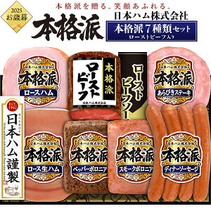 Ε ~Mtg Mtg Mtg {ih NRB-54 n ECi[  蕨 p  O  Mtg v[g ̂t lC  ʔ z  [①] 