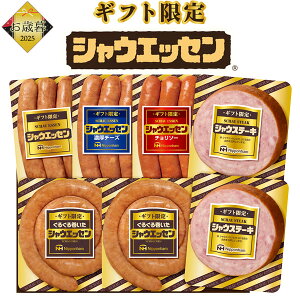 Ε Mtg 2025 y{n Mtg VEGbZZbg SEG-420z n Mtg lߍ킹 Zbg jb|n jzn ECi[ \[Z[W \[Xt r[ɍ lC 