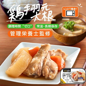 Ε ~Mtg Mtg 퉷ۑOKI {HƖݑ卪 Y `  WŃ` Mv炸 ggHi  aH ay ϕ { H ۑ 퉷ۑ 1l炵 