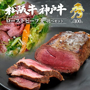 HMtg Ε Mtg _ˋ ㋍ Hה׃Zbg ɏ [Xgr[t v 300g Y јa a  Ԑg ubN    ̂ O c y ؂ \[