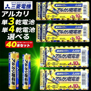 yIׂ dr P3 P4 ܂Ƃߔ 40{Zbgz  400{ Zbg OHd@ AJ dr PO Pl P3dr P4dr AJdr P3` P4` 10{pbN PO` P3^ ܂Ƃߔ̔ 