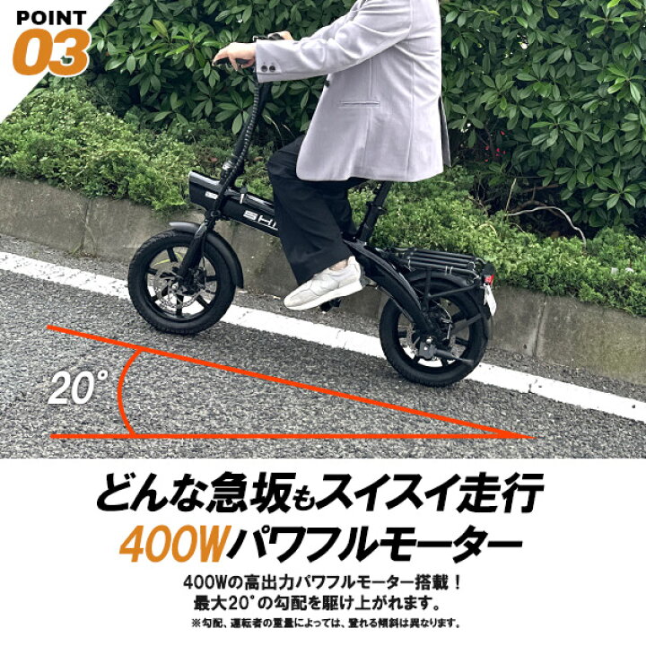 楽天市場】特定小型原動機付自転 EVバイク EVスクーター 免許不要 フル 