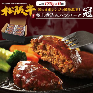 Ε ~Mtg Mtg ㋍ ɏύ no[O Ⓚ 6Zbg Mtg uh Y јa  ē a `  y gg v`Mtg v[g Ԃ 