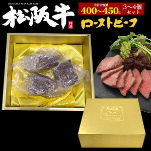 Ε ~Mtg Mtg ㋍ ɏ [Xgr[t ubN 400g ` 450g \[Xt Y јa a  Ԑg ubN   ̂ ̃^^L O I[hu y 