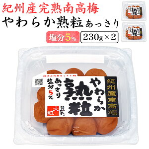 HMtg Mtg ~ cHi 2Zbg 230g IB썂~ ~ T 5% Y a̎RY ߂ڂ ~ ~ڂ E{V ቖ 퉷ۑ yY 퉷z  Ԃ M