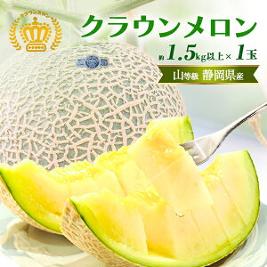 hV̓ Mtg  ăMtg NE 1.5kg 1   ÉNE R ÉY p 2Zbg Y {Y Â ʕ t[c Z 蕨   