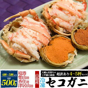 Ε ~Mtg Mtg 󂠂 ZRKj p 4t`5t tKj YCKj y130gO × 4`5)z500g 4C`5C {C tJj tI I  {C I X ܂ ̍ Y 