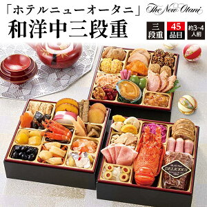  2026 \ yzej[I[^j amOidz  a m am 3id m43i 3`4lO ߁n 3lO 4lO uX^[ Vt VN   ߗ  2025 