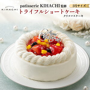 NX}X 2025 \y patisserie KIHACHI gCtV[gP[L z P[L 5 a15cm 4`5lO peBX[ Ln` z[P[L V[gP[L  t[c P[L mَq َq Mtg 