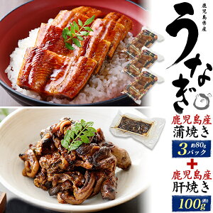 HMtg Mtg Ȃ Y Ȃ̊Ă 240g (80g×3) & ̏Ă 100g Ă Y V EiM  `  ܂ y    ^pbN j Ԃ j 