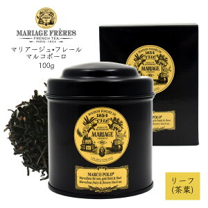 紅茶 マリアージュフレール マルコの人気商品 通販 価格比較 価格 Com