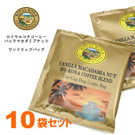 楽天市場 コナコーヒーの通販