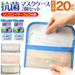 Rۃ}XNP[X2Zbg }XN20t wʃ|Pbg eBbVE|Pbgt ^ R  킢 VvfUC o }XN[ }XN |[` eBb