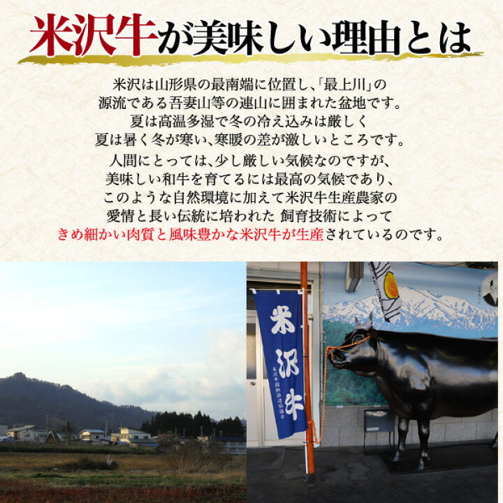 楽天市場】A5 米沢牛 シャトーブリアンステーキ 150g ×1枚 ブランド牛 A5ランク 米沢牛国産 黒毛和牛 牛肉 和牛 米澤牛 厚切り ステーキ用肉霜降り にく 霜降り肉 山形県産 記念日 ご褒美 誕生日 希少 希少部位 1人前 2022年 お歳暮 ギフト 直送/mh 熨斗対応 : お取り寄せ ... 楽天市場】A5 米沢牛 シャトーブリアンステーキ 150g ×1枚 ブランド牛 A5ランク 米沢牛国産 黒毛和牛 牛肉 和牛 米澤牛 厚切り ステーキ用肉霜降り にく 霜降り肉 山形県産 記念日 ご褒美 誕生日 希少 希少部位 1人前 2022年 お歳暮 ギフト 直送/mh 熨斗対応 : お取り寄せ ...