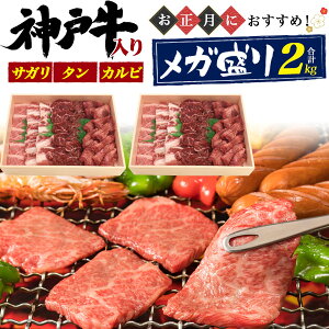 和牛 タンの通販 価格比較 価格 Com