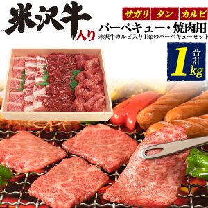 和牛 タンの人気商品 通販 価格比較 価格 Com