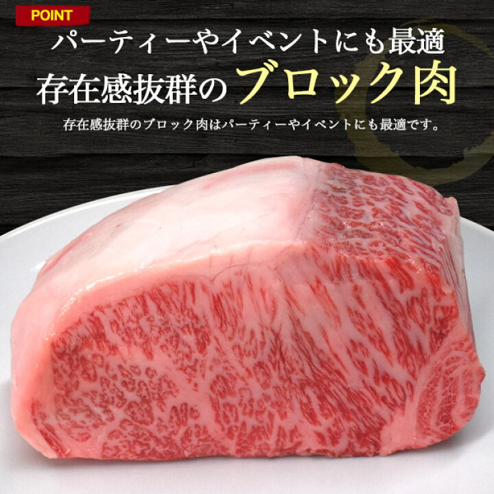 785円 18%OFF 鹿児島 はいからポーク サーロインブロック 1キログラム 785円 18%OFF 鹿児島 はいからポーク サーロインブロック 1キログラム