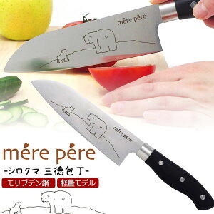 O  y[ VN} \ y nn17cm  킢 3 17Z` Lb`iCt ق傤  iCt m    mere pepe uf