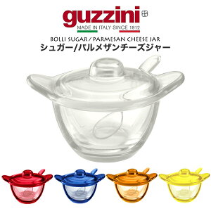 guzzini Ob`[j BOLLI |bg   VK[ \g pU`[YW[ KXW[   C^A Jt C^AH HΉ H@gp