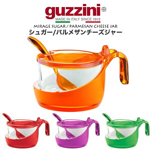 guzzini Ob`[j MIRAGE |bg   VK[ \g pU`[YW[ KXW[   C^A Jt C^AH HΉ H@g