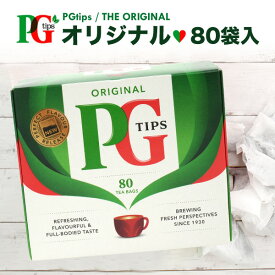 PGtips 紅茶 1箱80袋入り ティーバッグ オリジナルティー PGティップス THE ORIGINAL イギリス 茶葉 ブレンド 大容量 ティーパック エコパッケージ 英国紅茶 輸入品 ギフト プレゼント 女性が貰って嬉しい 美味しい紅茶 ピージーティップス [常温]