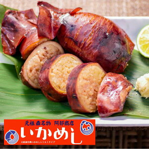 HMtg Mtg X c ߂gg 140g 1pbN 2`3 CJ߂ CJ kCyY w CN w G CJV y `   ߂  X 