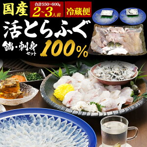 hV̓ Mtg Y Ƃӂ hgZbg 2`3lO v550g`600g VN  ͓ Ă eb` Ă  ӂh 瓒 2lO 3lO  gtO tO tÔh