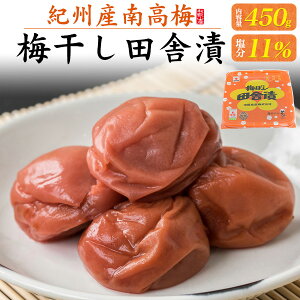 hV̓ Mtg ܂Ԃɍ cHi ~ڂ cɒ 450g IB썂~ 11 Y a̎RY ߂ڂ ~ E{V  ቖ DÂ  ig ƒp g₷ 
