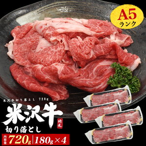 HMtg Mtg Hו A5N đ  ؂藎Ƃ  720g (180g×4) uh Y јa  א؂ ܐ؂ Ԑ؂ XCX ؂ Ԃ Ă g₷ 