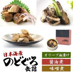 ̂ǂ ʋl ݖ X I[uЂ {CY V[Ct ϋ X ݖ ICЂ ̂܂ܐHׂ ȒP ֗  ͂ a y ۑ  킢  