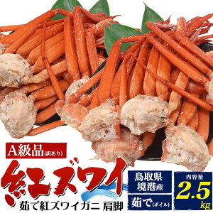 󂠂 Zbg gYCKj r 2.5kg y䥂Łzlߍ킹 {C Jj  ̍ {C RA Y Y 挧 ` 䥂ŊI Ⓚ p AEgbg YCKj [ws] [